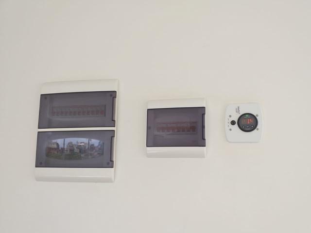 Aquecimento solar