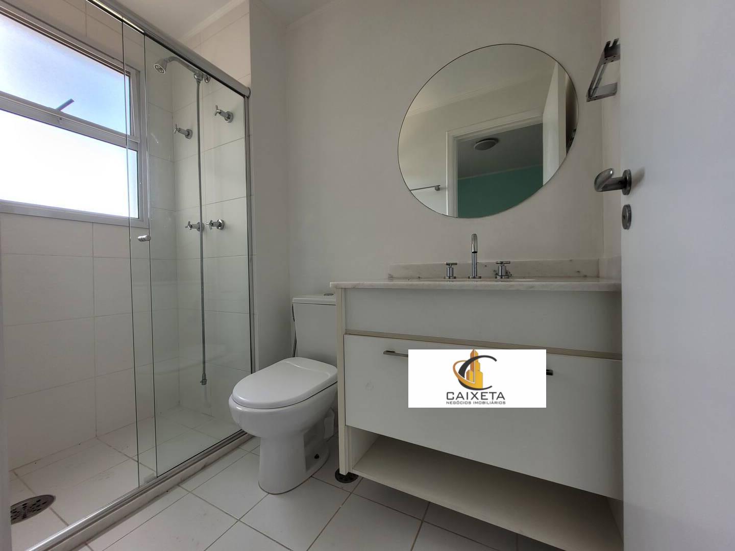 Apartamento, 2 quartos, 156 m² - Foto 36