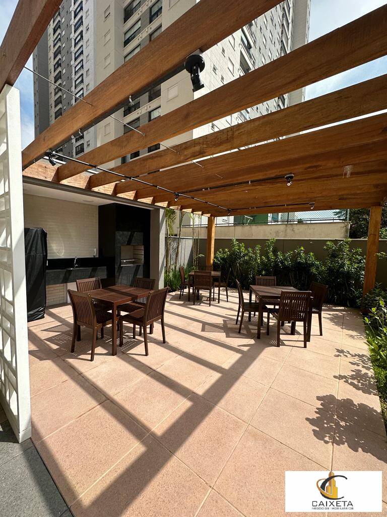 Apartamento, 2 quartos, 52 m² - Foto 22
