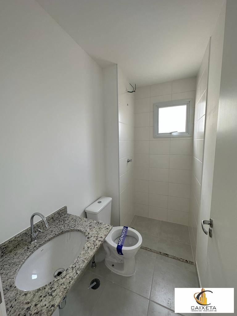 Apartamento, 2 quartos, 52 m² - Foto 11