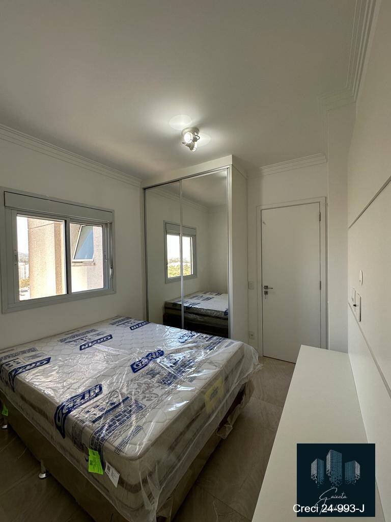 Apartamento, 3 quartos, 120 m² - Foto 9