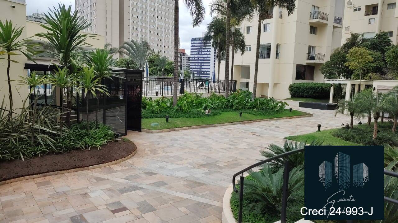 Apartamento, 2 quartos - Foto 19
