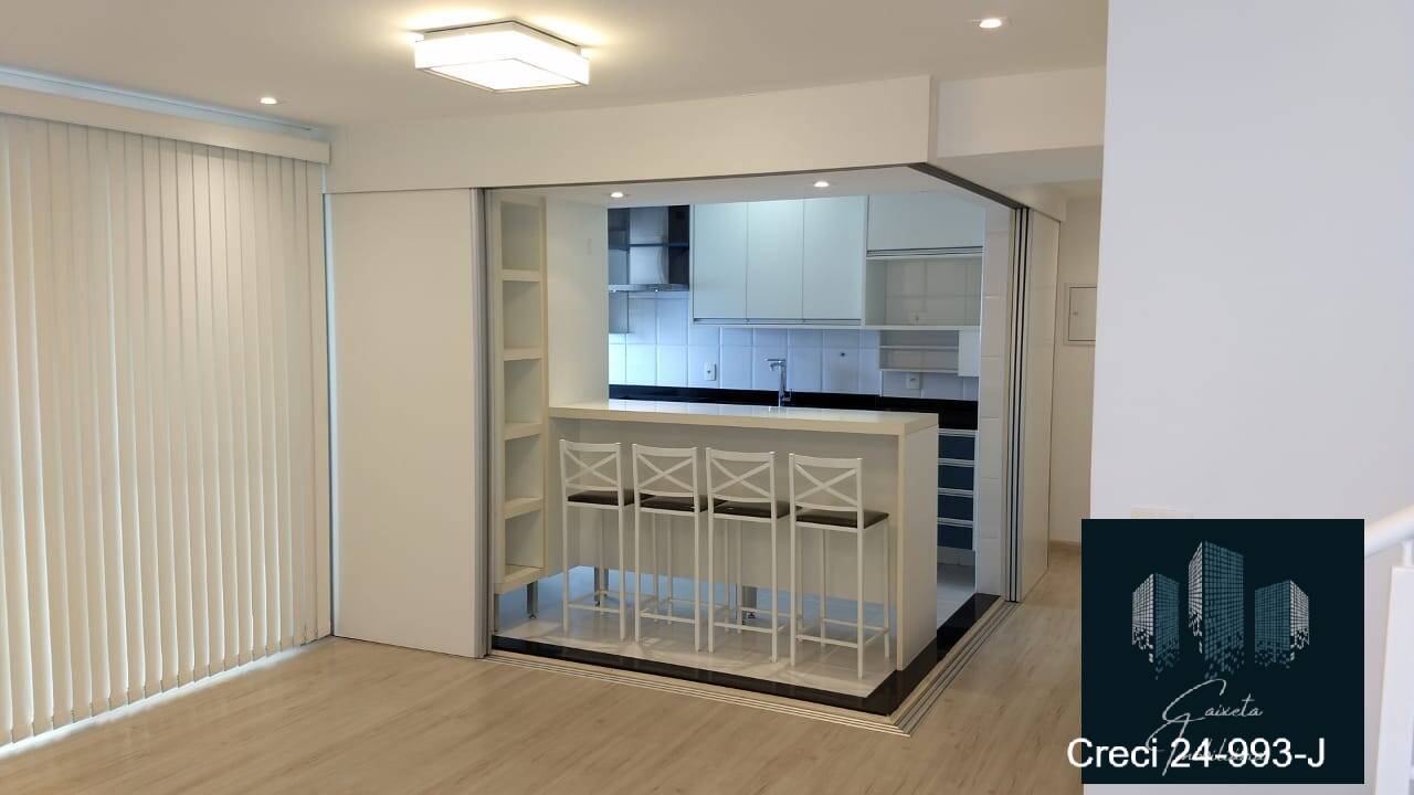 Apartamento, 2 quartos - Foto 36