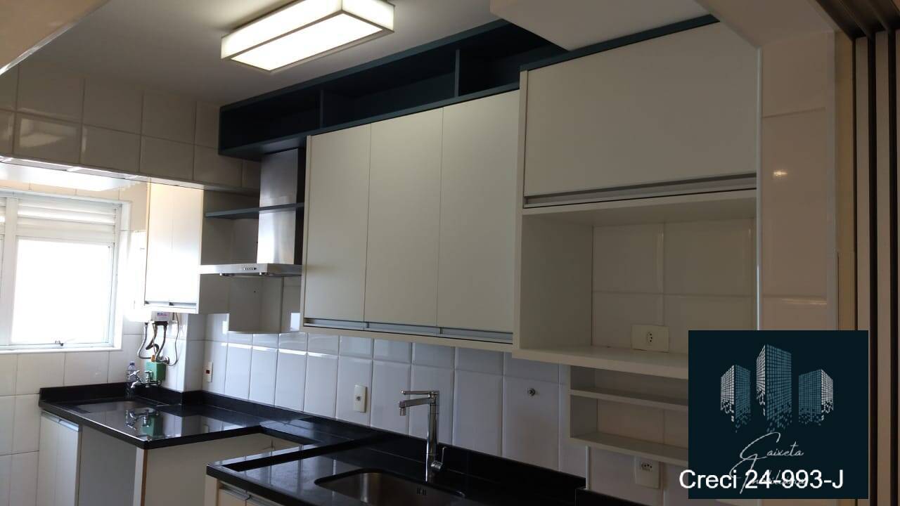 Apartamento, 2 quartos - Foto 39