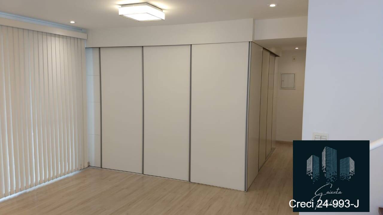 Apartamento, 2 quartos - Foto 45