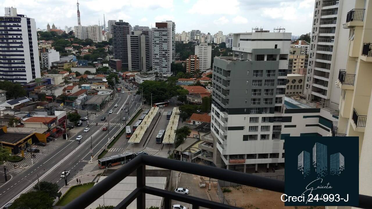 Apartamento, 2 quartos - Foto 60