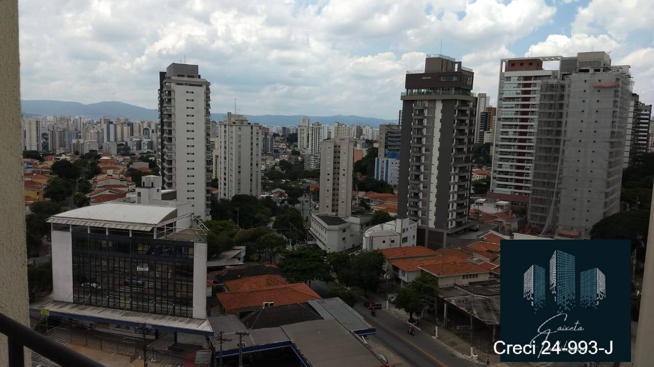 Apartamento, 2 quartos - Foto 59