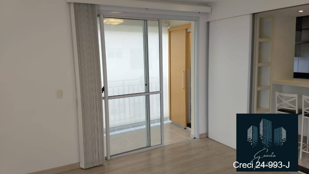 Apartamento, 2 quartos - Foto 47