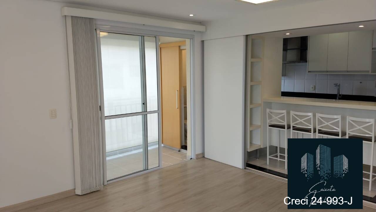 Apartamento, 2 quartos - Foto 46