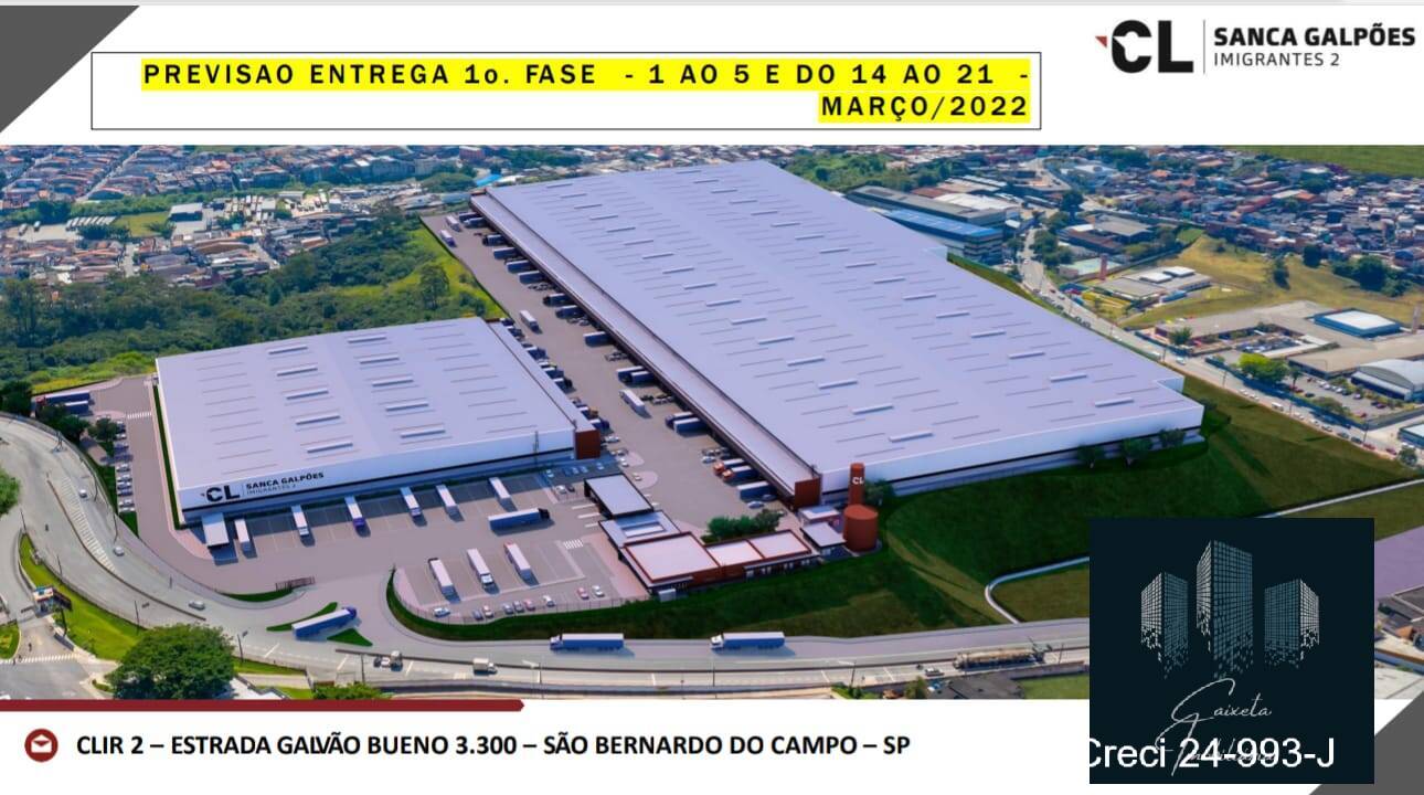 Depósito-Galpão, 2974 m² - Foto 3