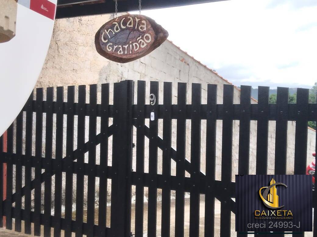 Chácara, 3 quartos, 2200 m² - Foto 1