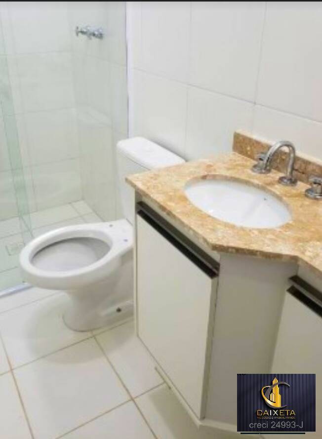 Apartamento, 2 quartos, 58 m² - Foto 15