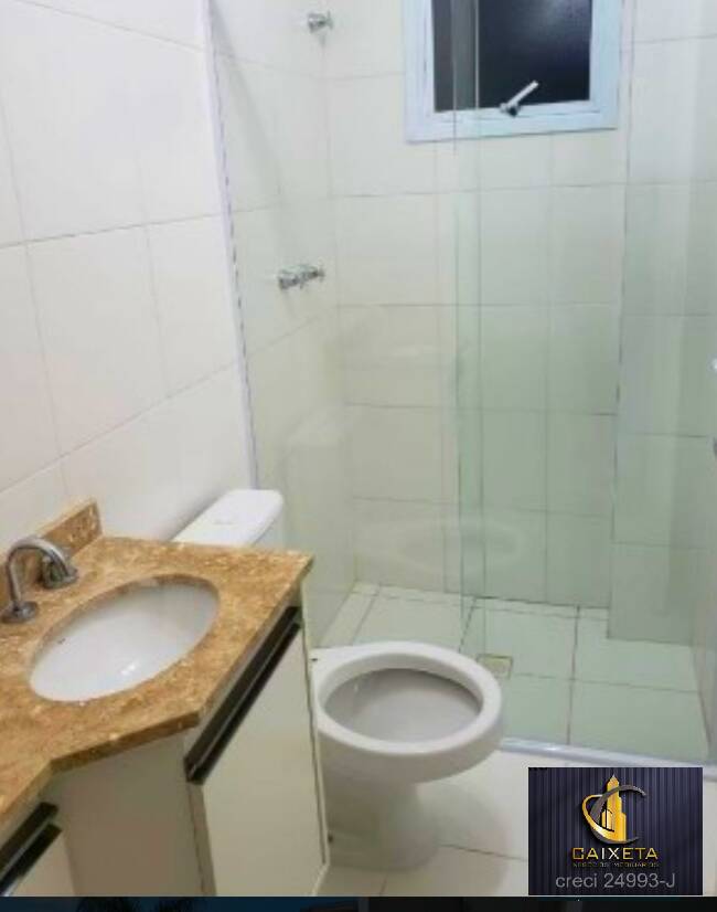 Apartamento, 2 quartos, 58 m² - Foto 18