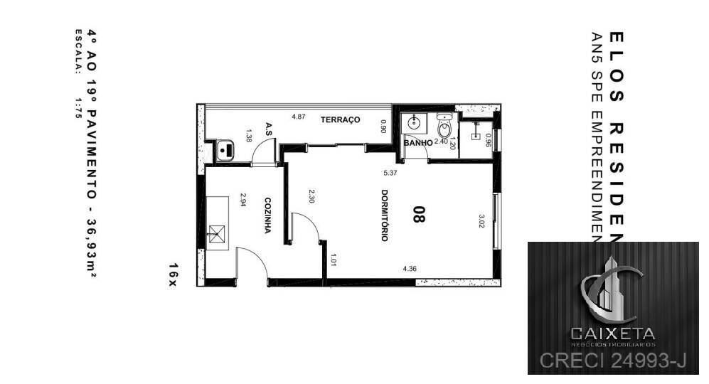 Apartamento, 1 quarto - Foto 21