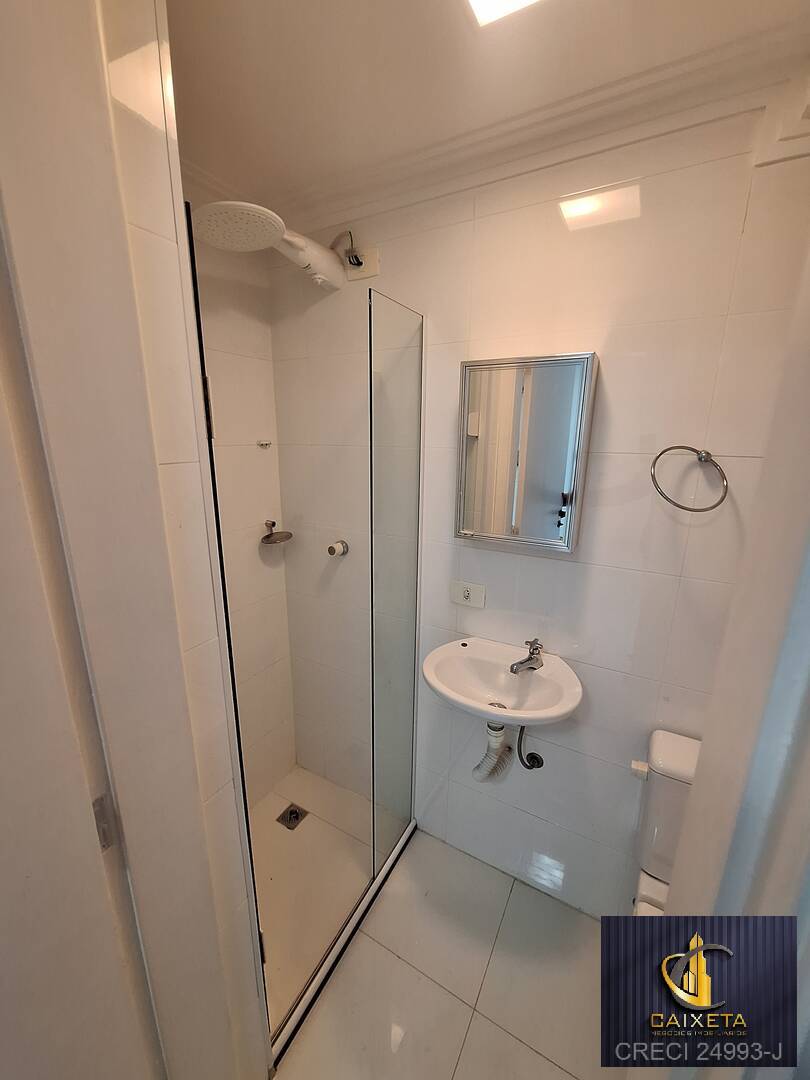 Apartamento, 2 quartos, 153 m² - Foto 14